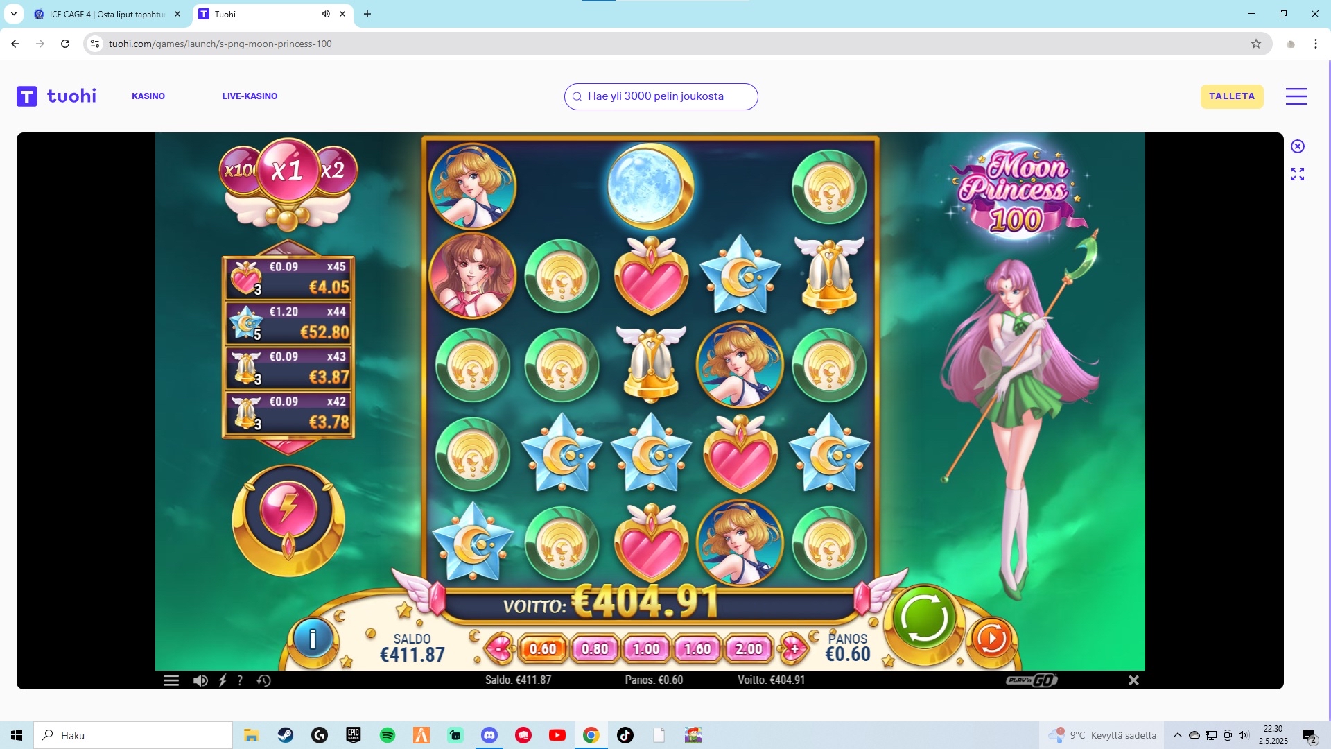 Big wins screenshot