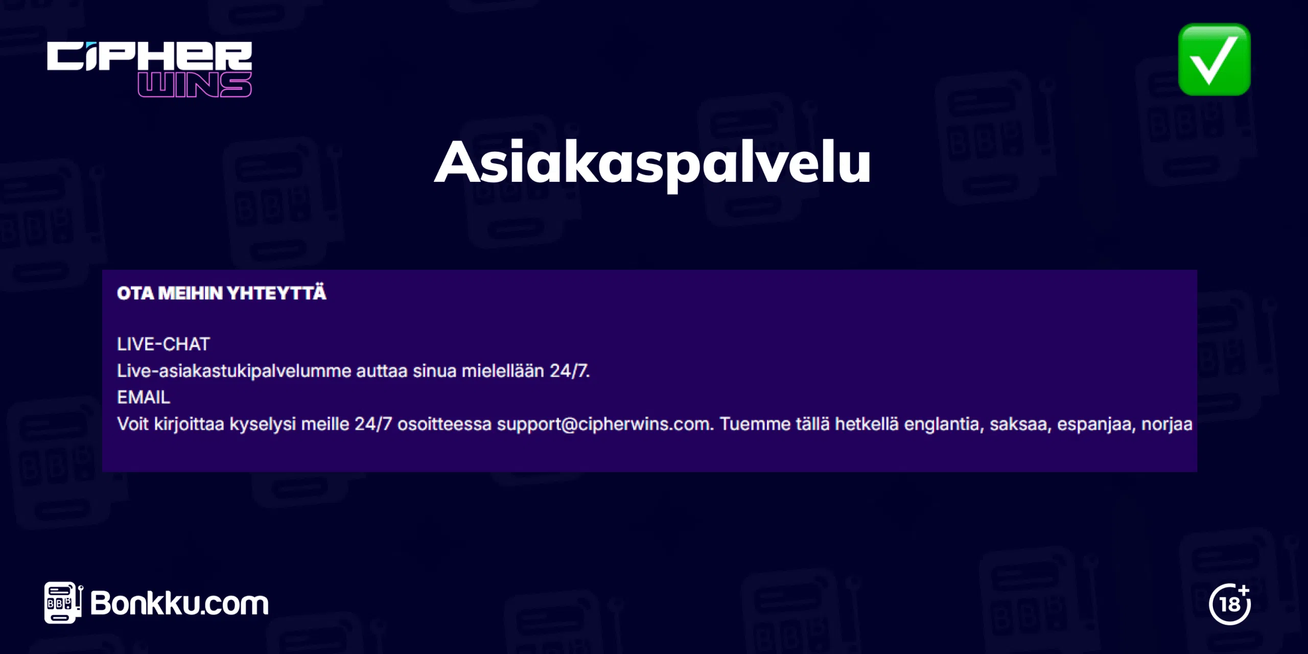 cipherwins casino asiakaspalvelu
