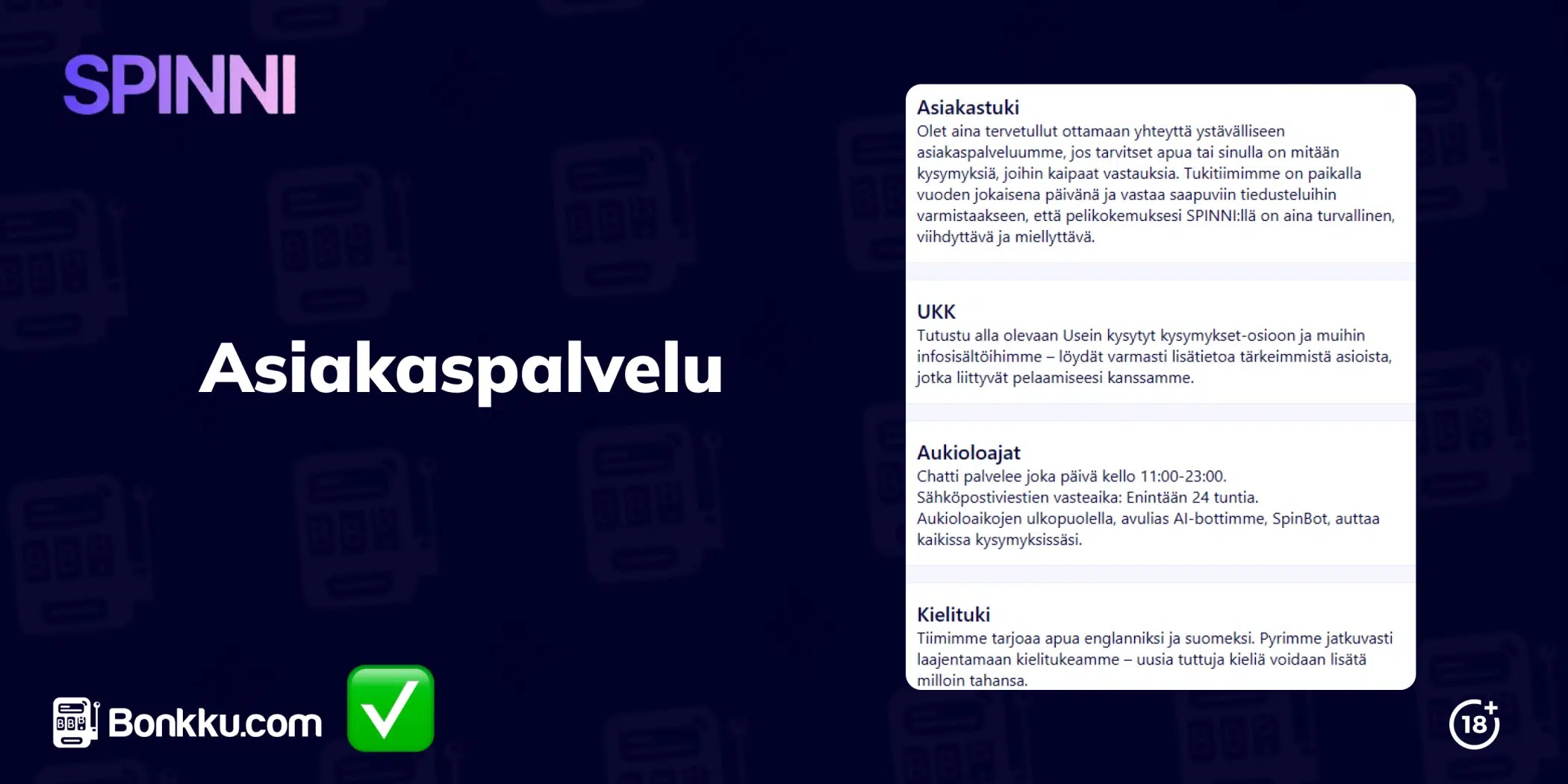 spinni asiakaspalvelu