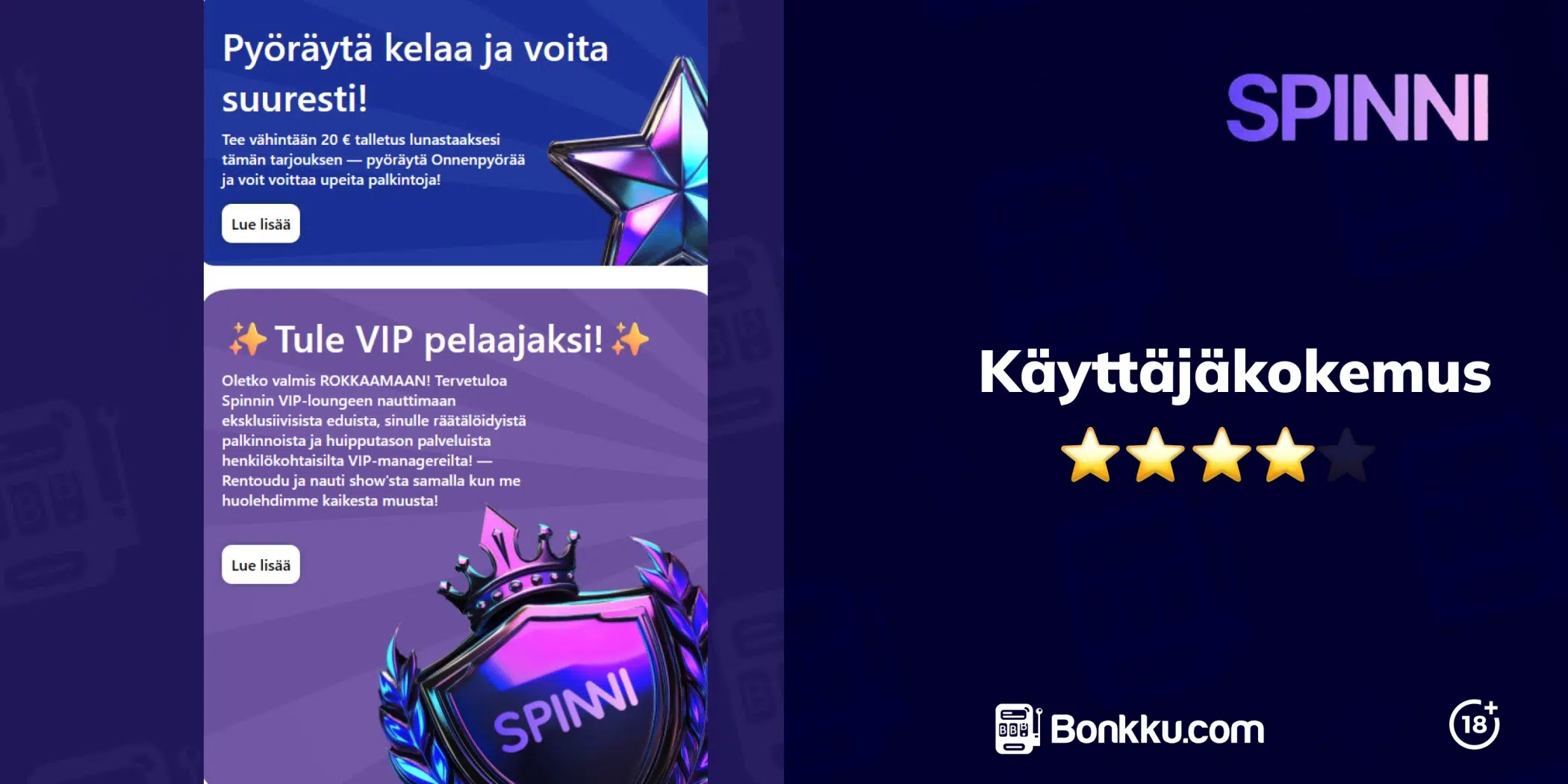 spinni käyttäjäkokemus