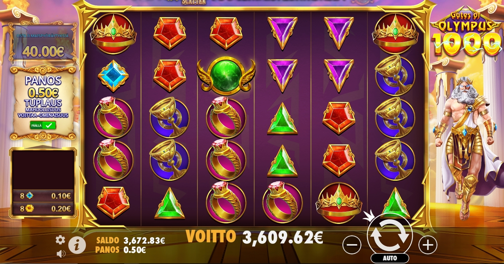 Big wins screenshot