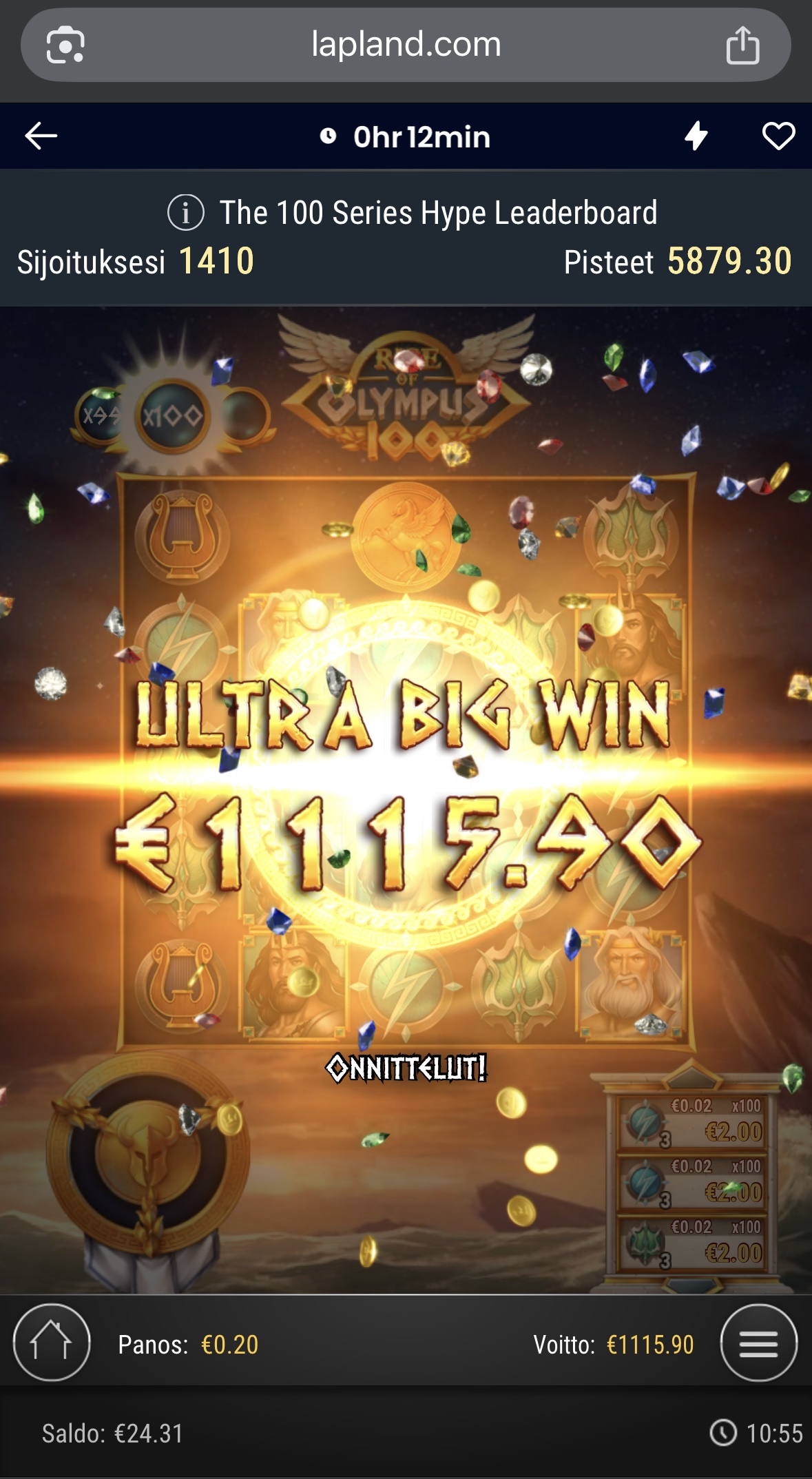 Big wins screenshot