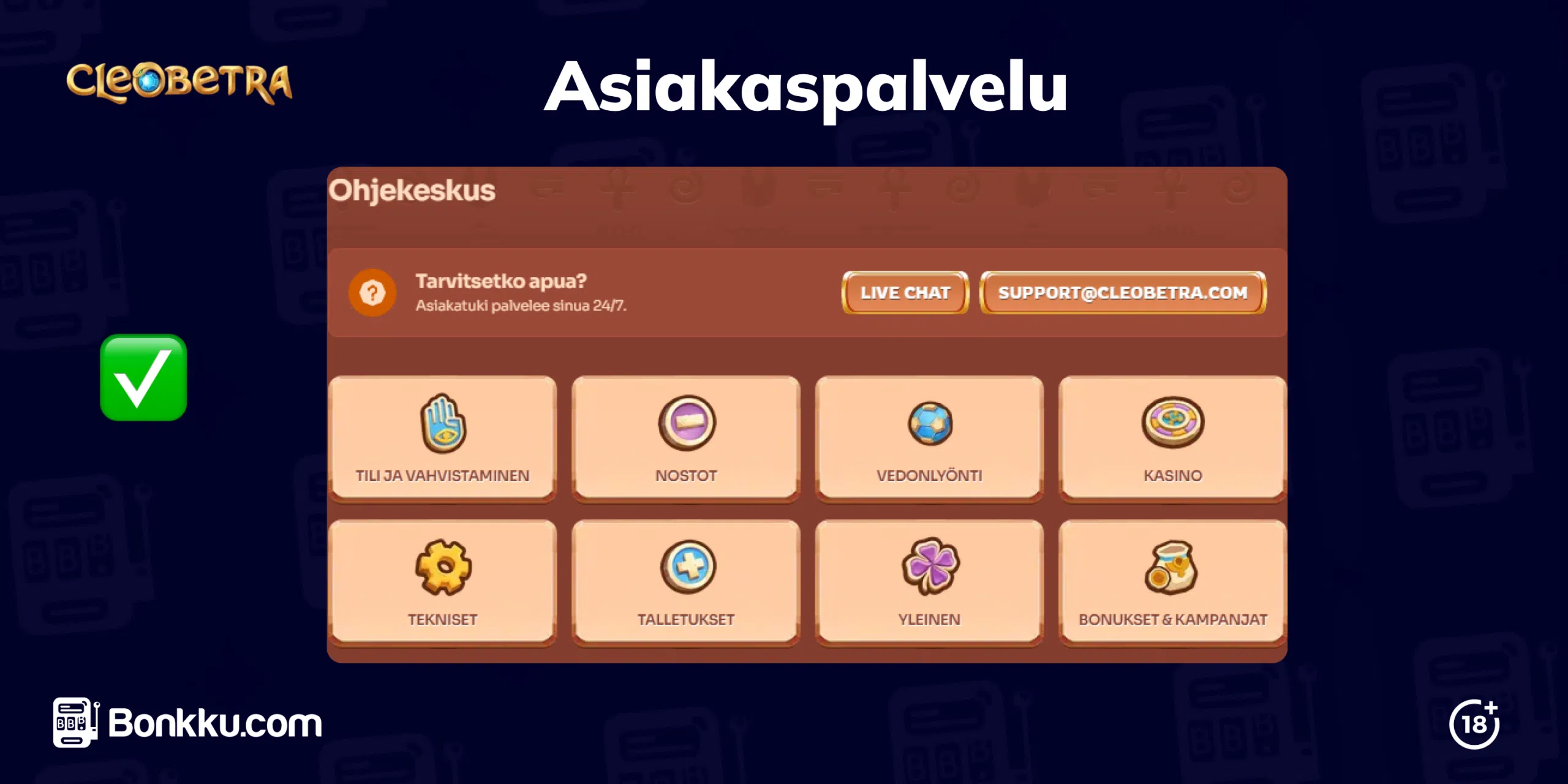 cleobetra asiakaspalvelu