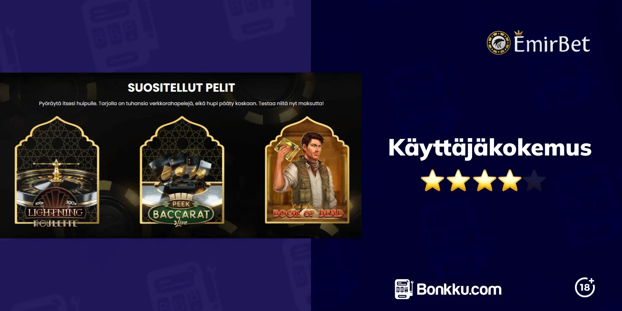 emirbet käyttäjäkokemus