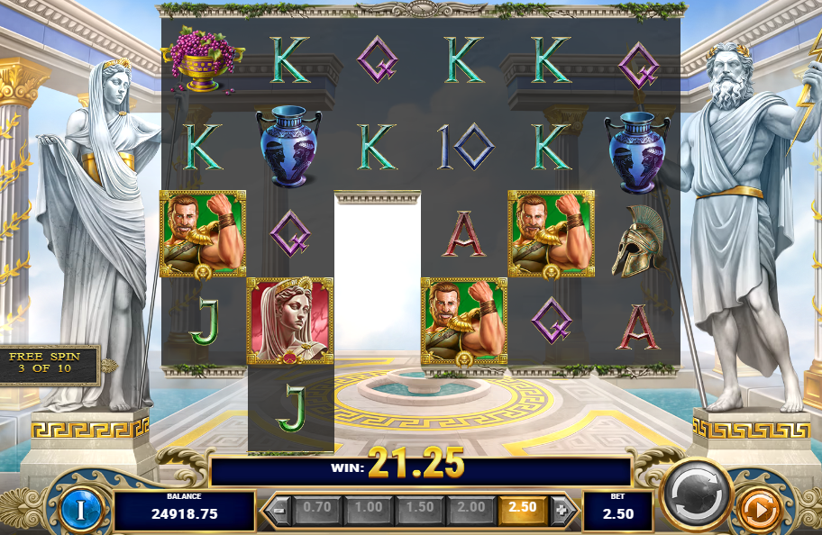 13th trial hercules abyssways bonus