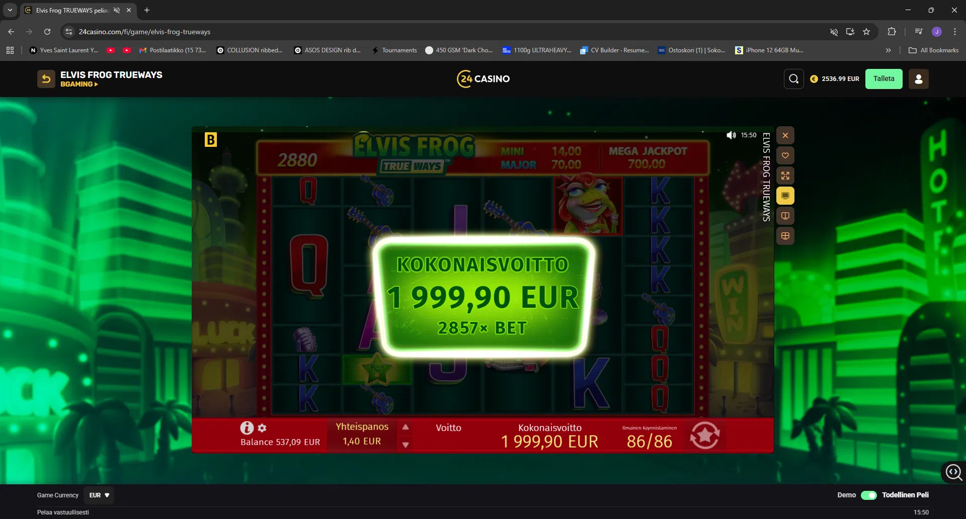 Big wins screenshot