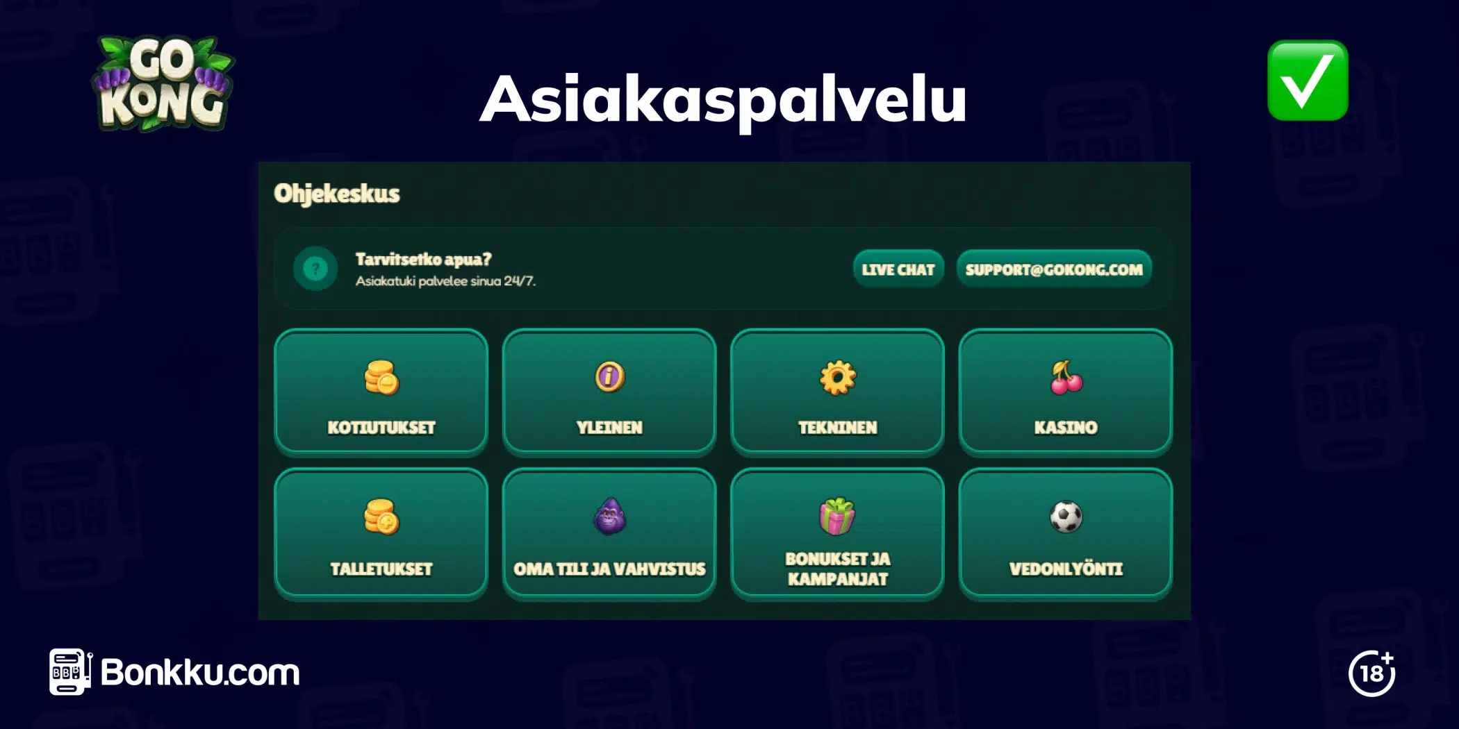 gokong asiakaspalvelu
