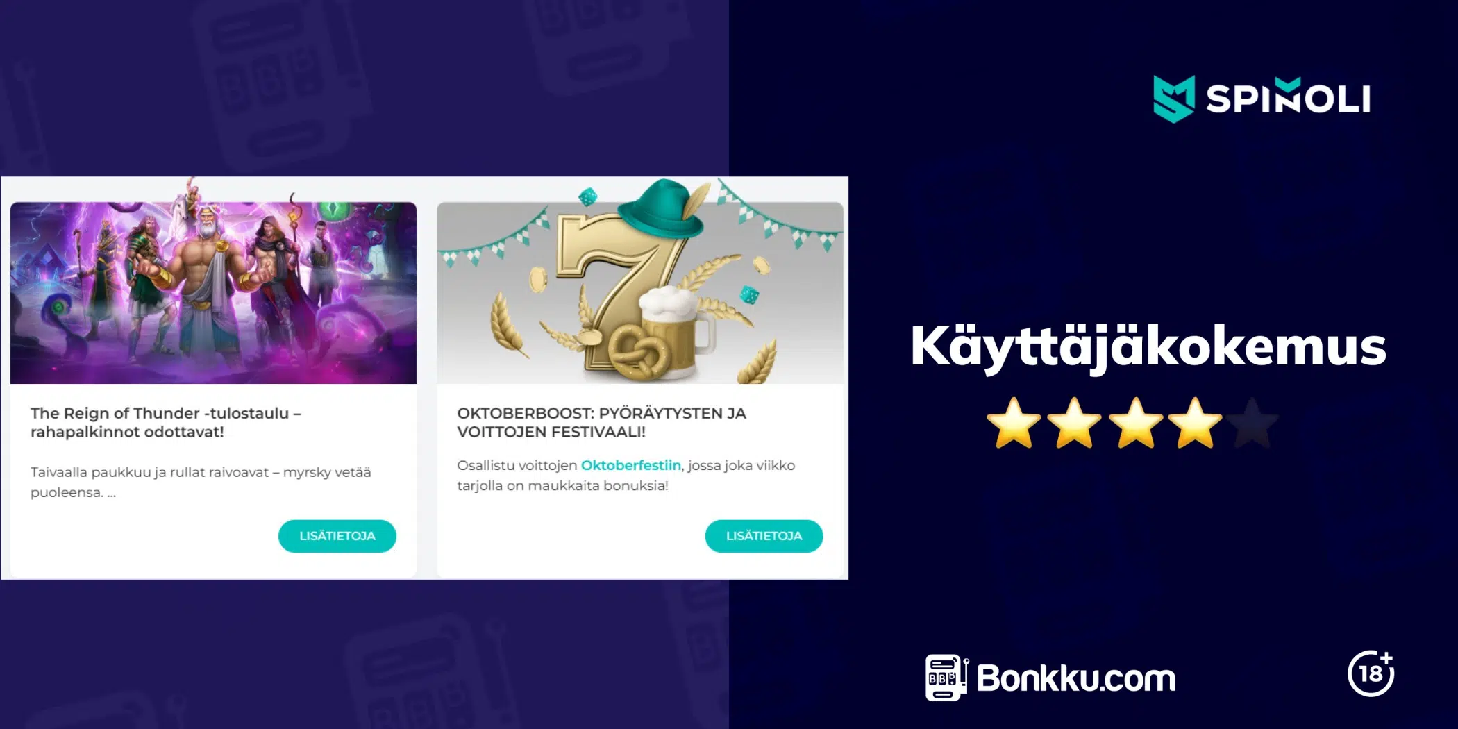 spinoli käyttäjäkokemus