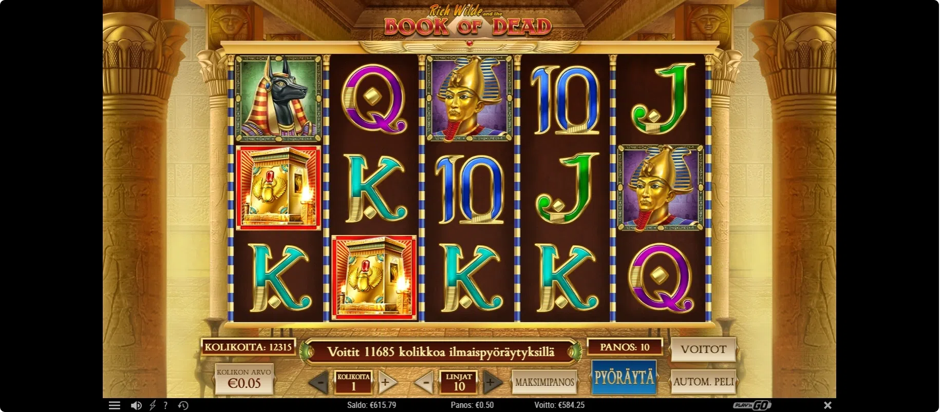 Big wins screenshot