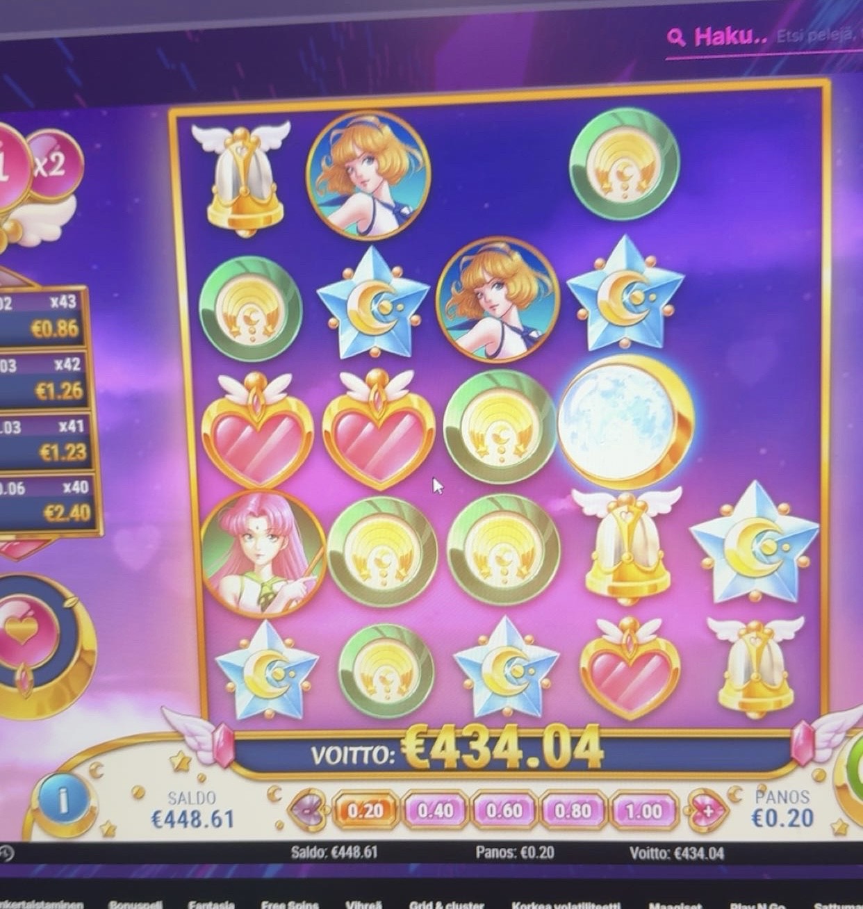 Big wins screenshot