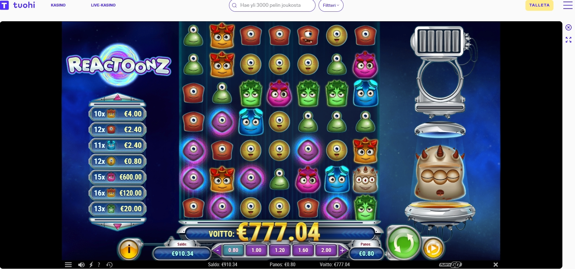 Big wins screenshot