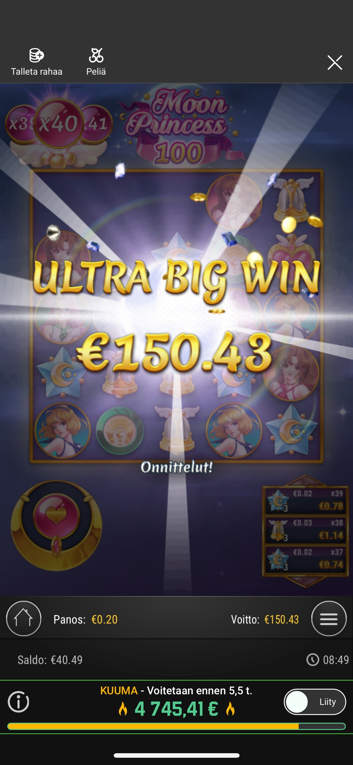 Big wins screenshot
