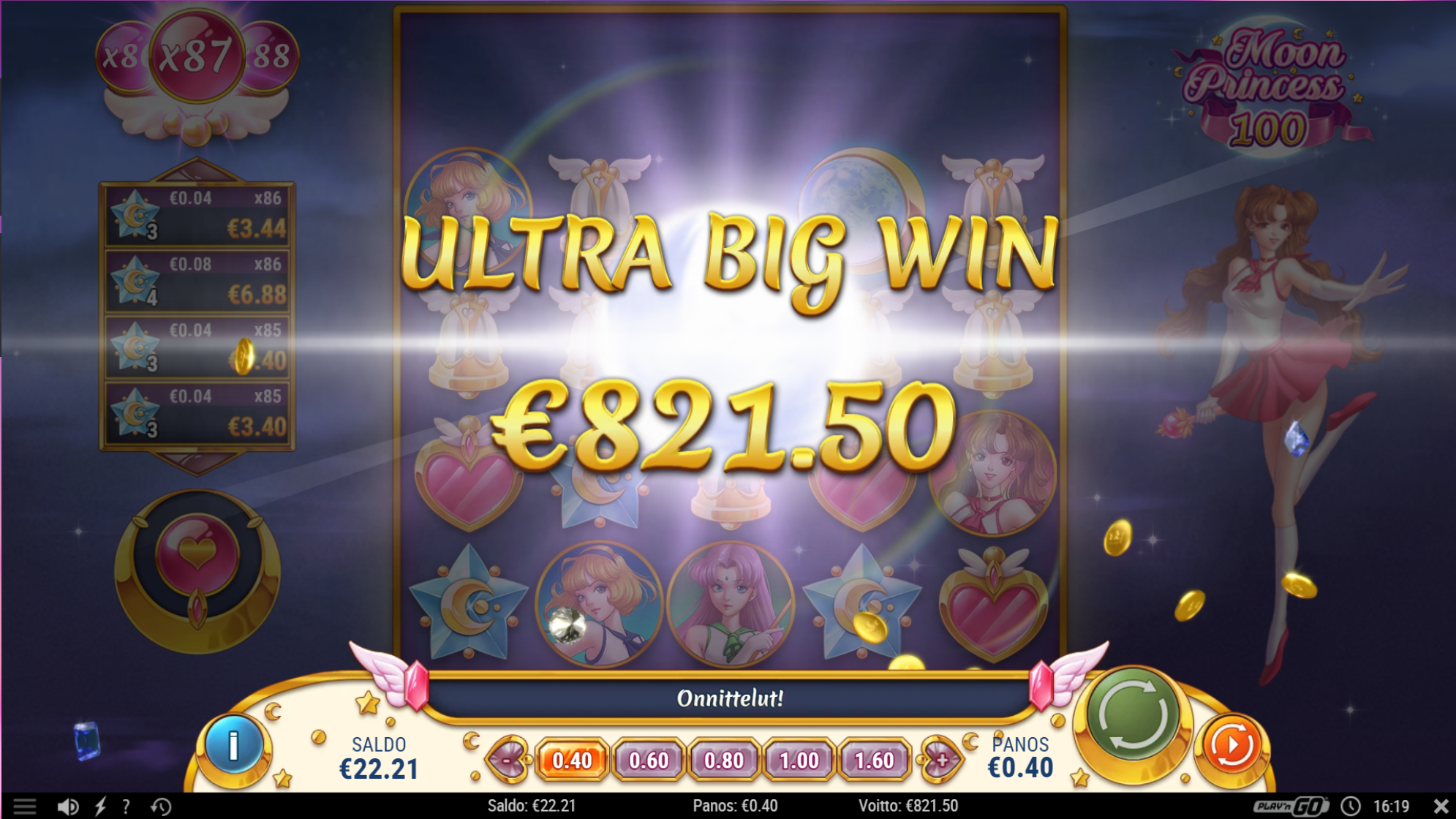 Big wins screenshot