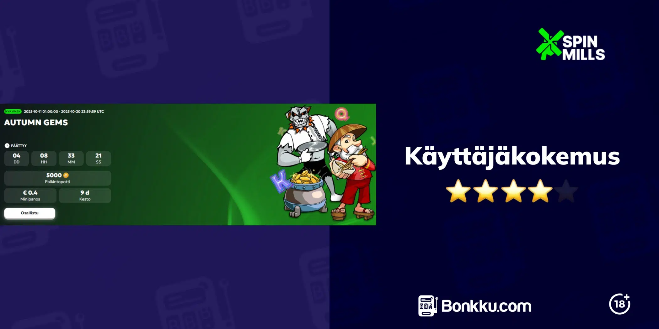 spinmills casino käyttäjäkokemus