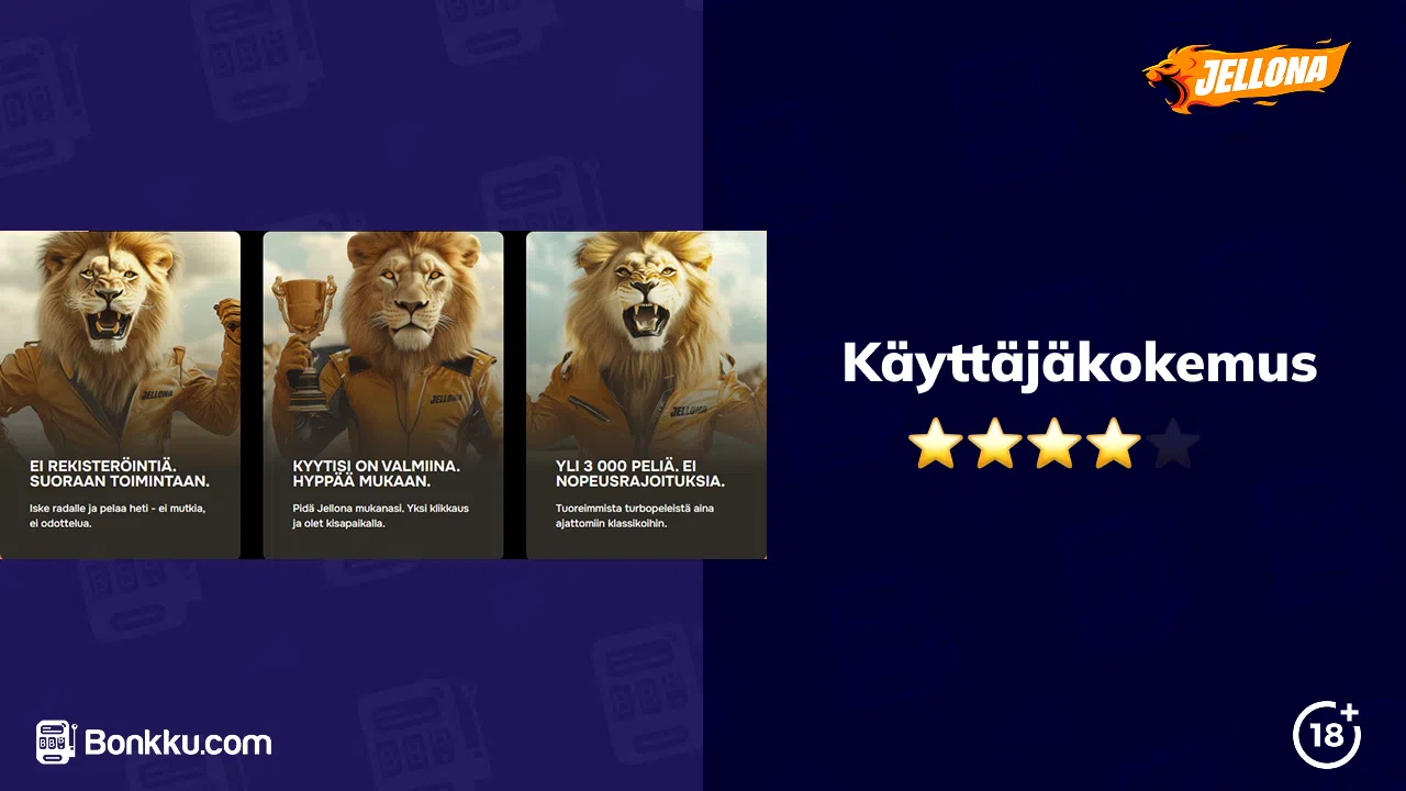 jellona käyttäjäkokemus