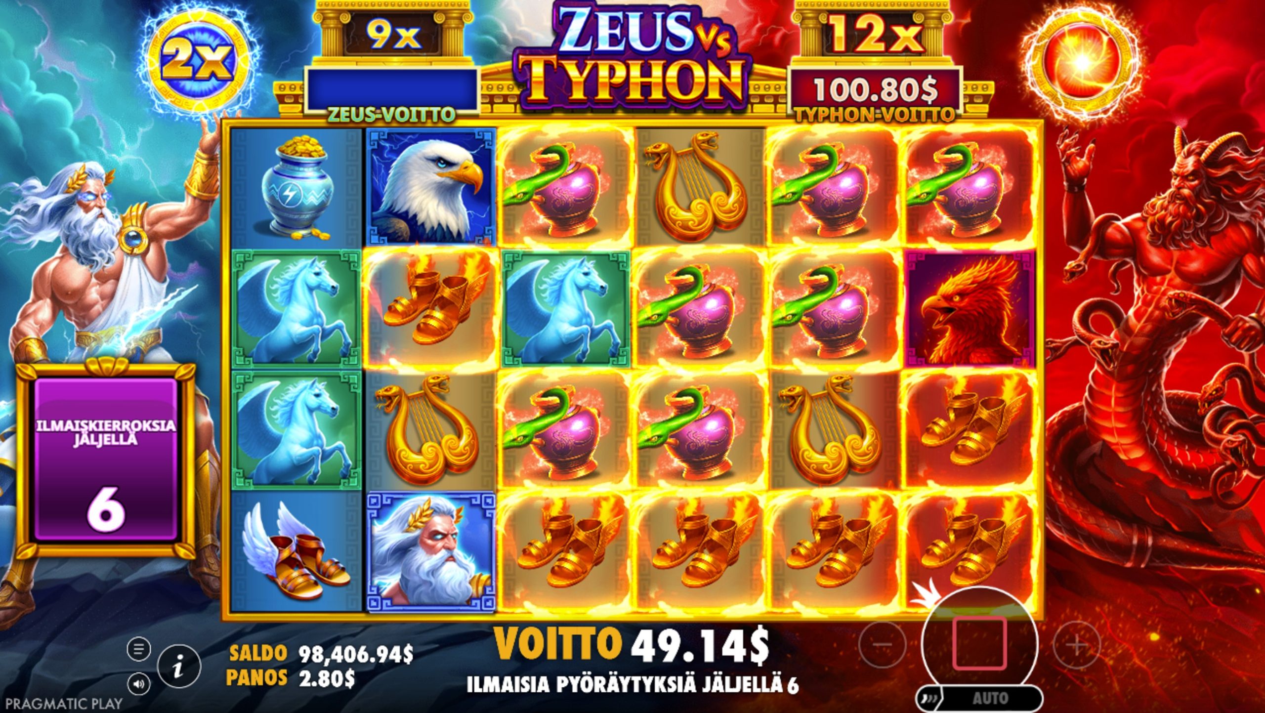 zeus vs typhon bonus