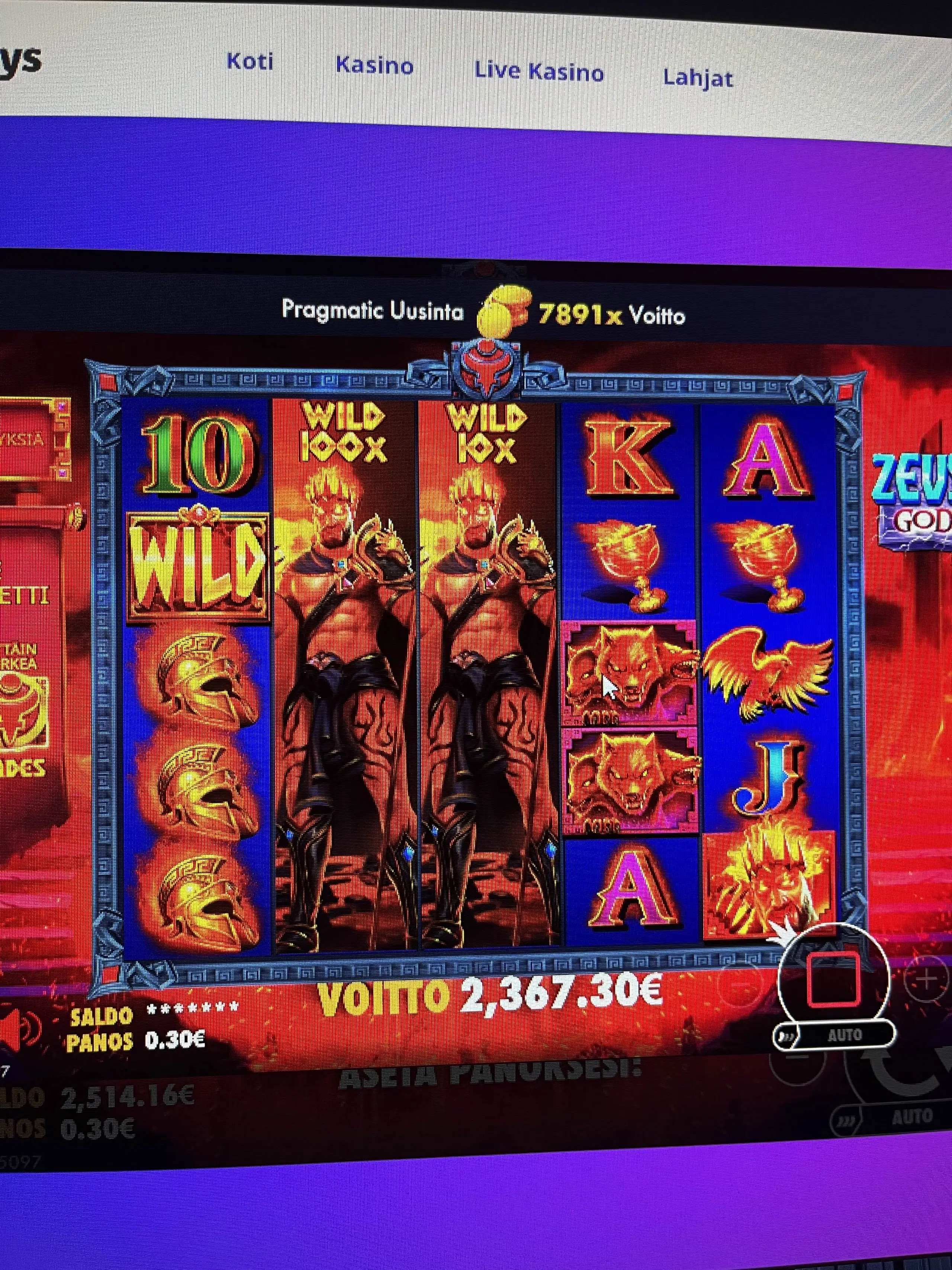 Big wins screenshot