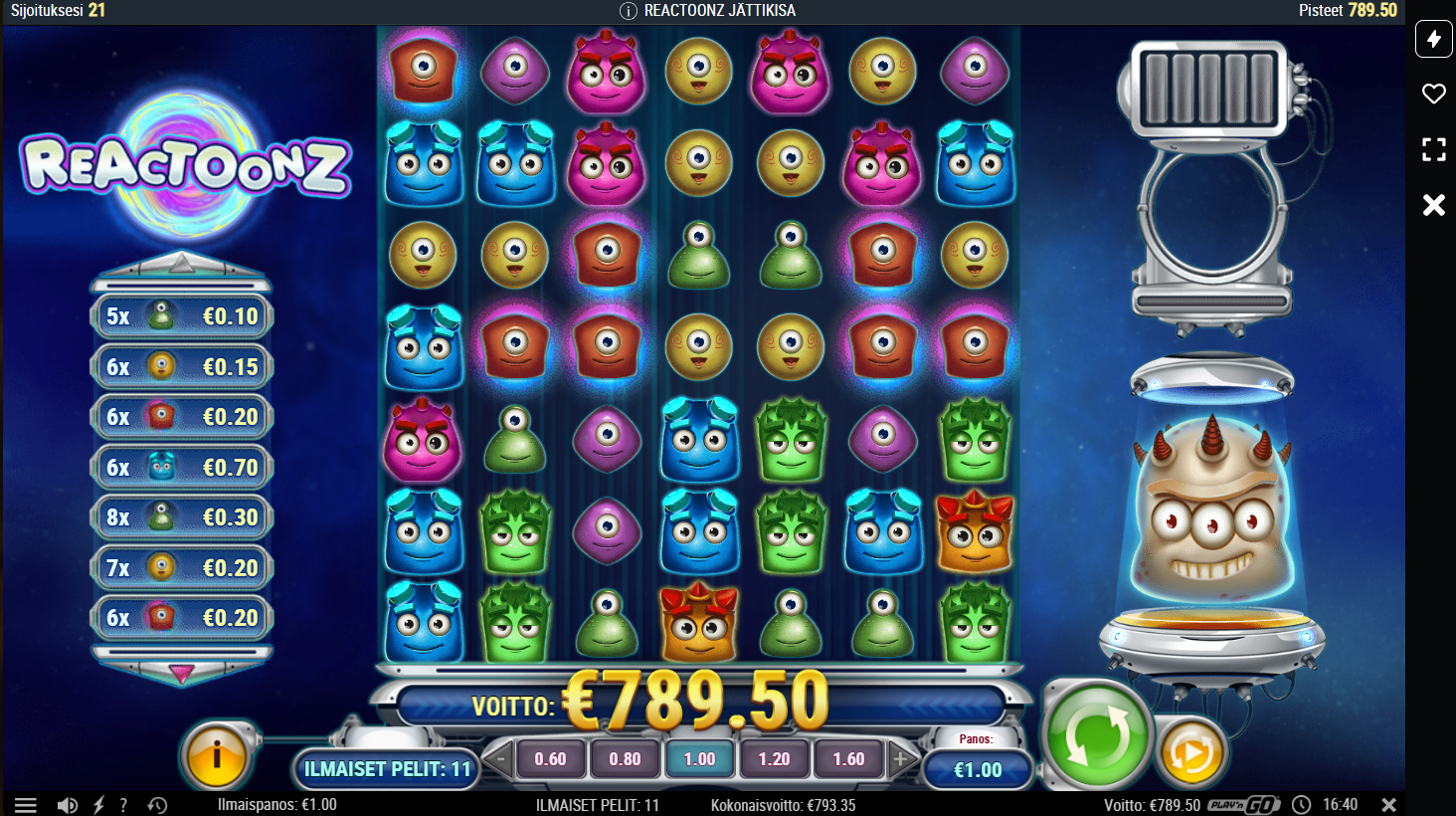 Big wins screenshot