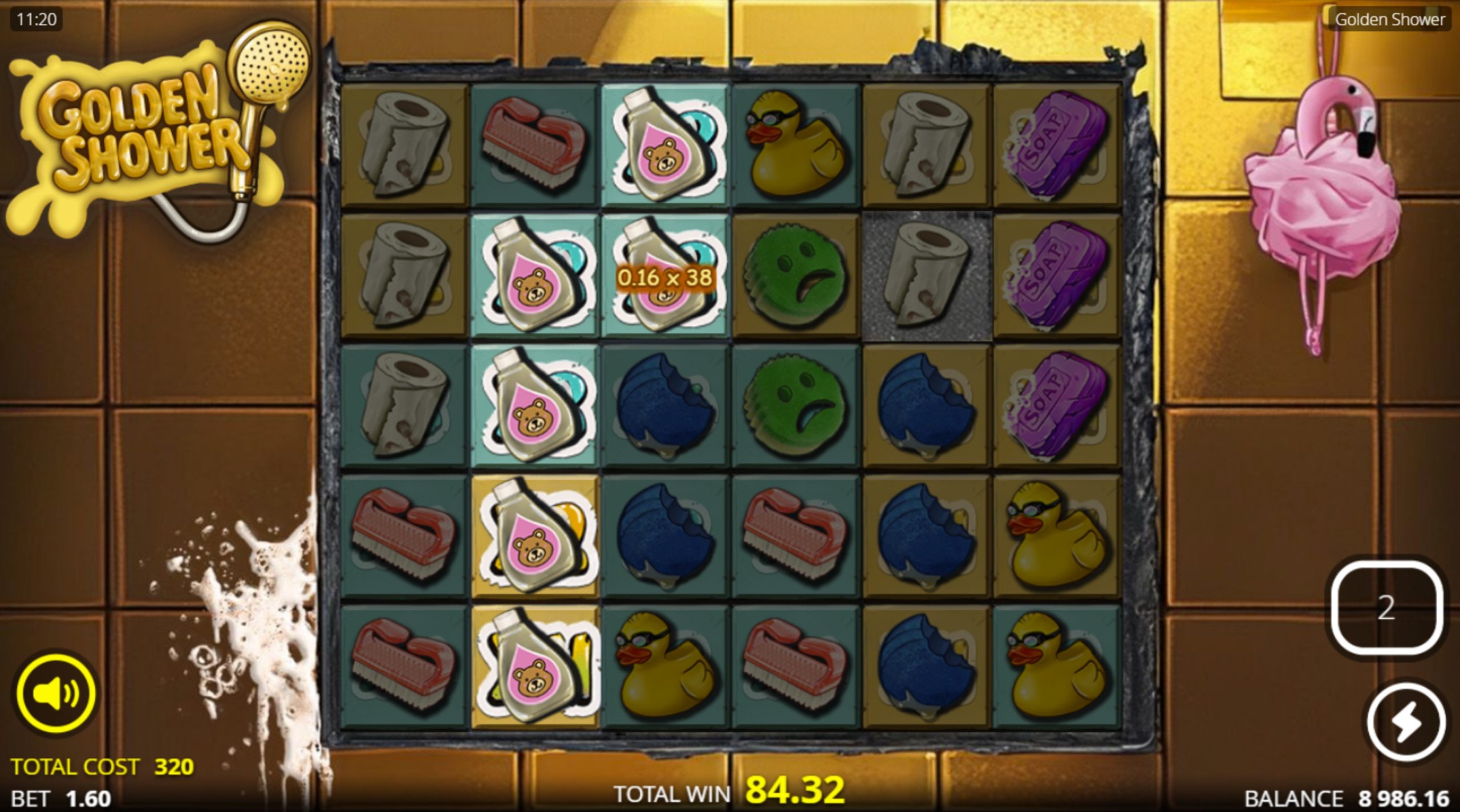 golden shower bonus