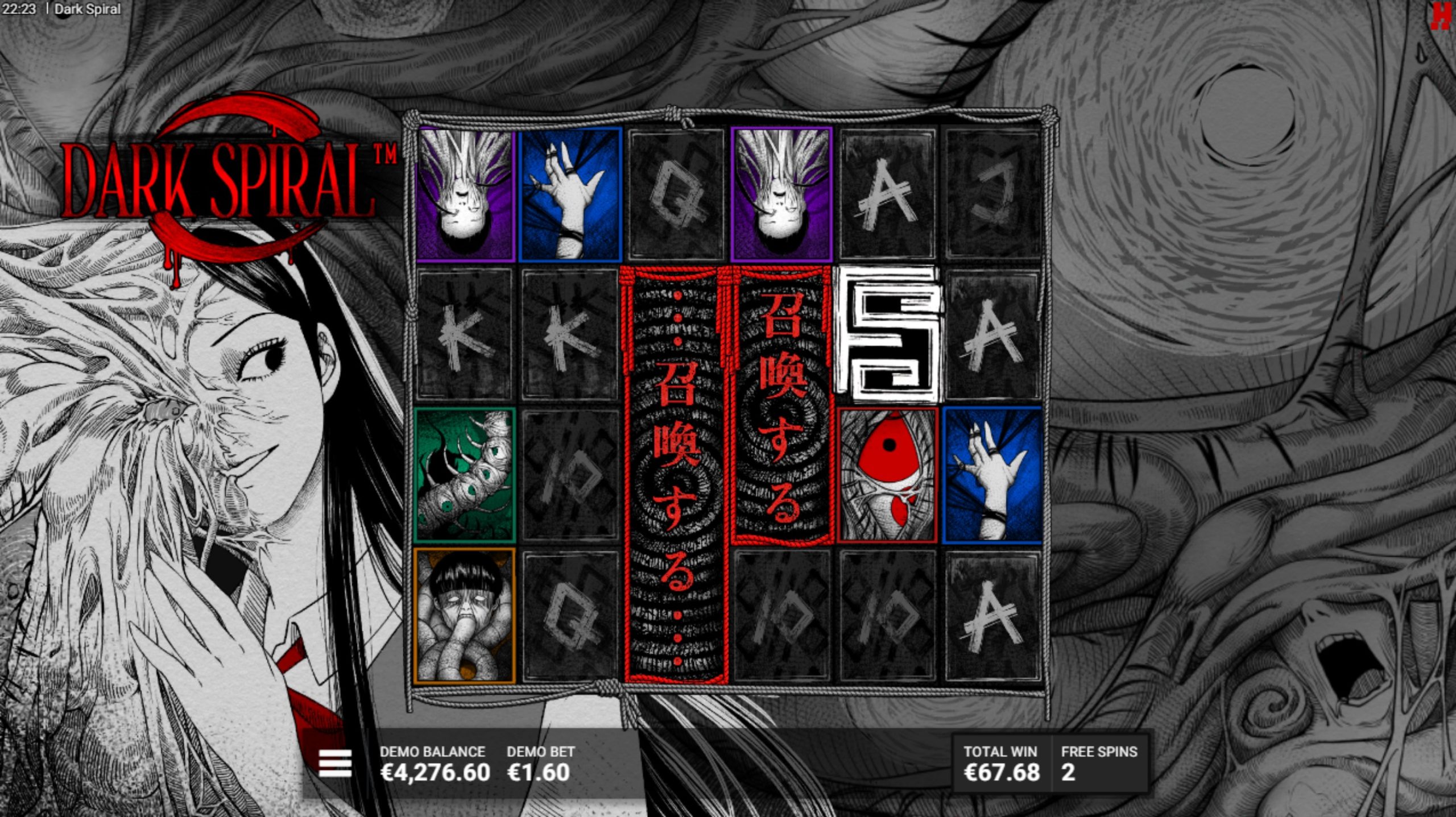 dark spiral bonus