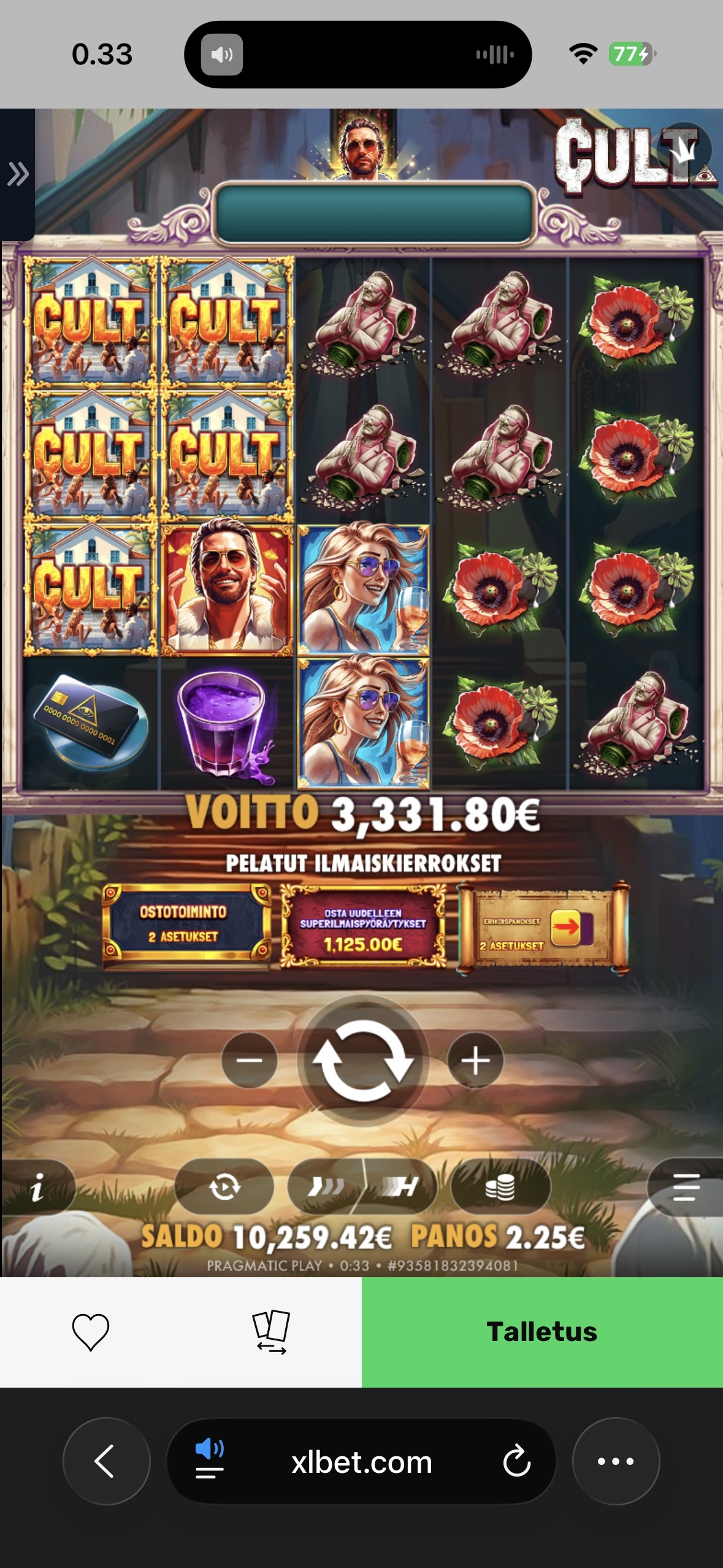 Big wins screenshot