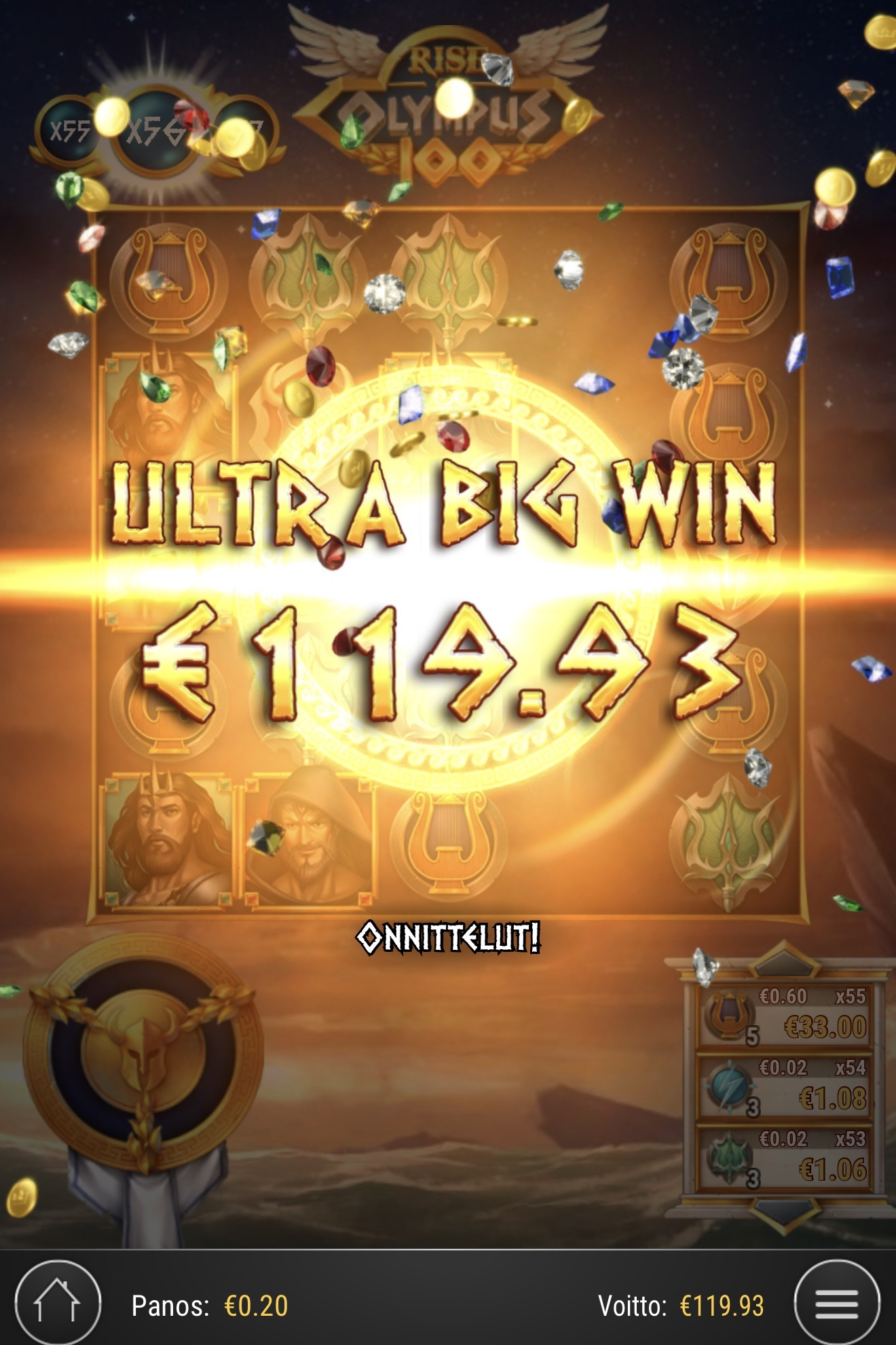 Big wins screenshot