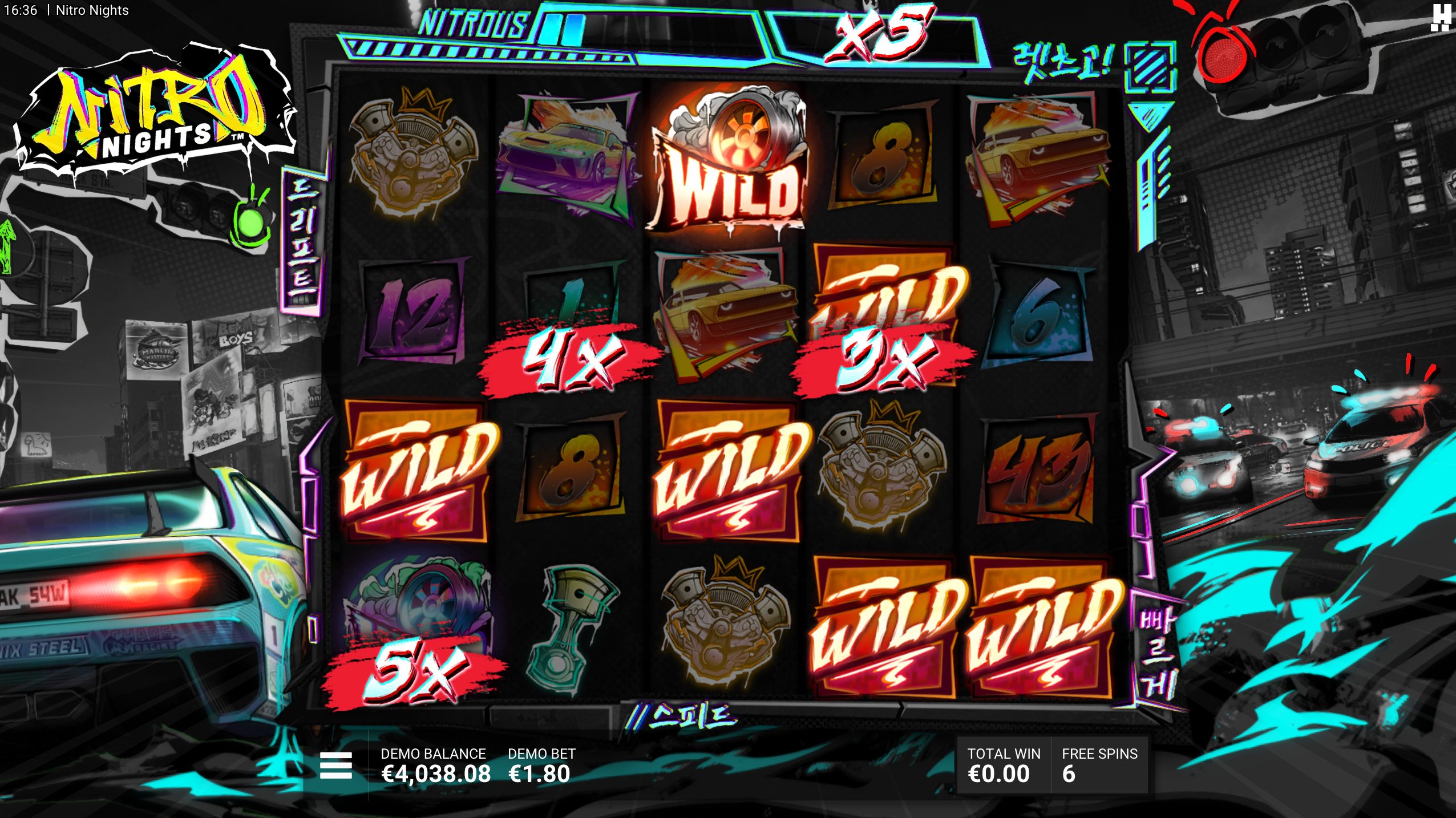 nitro nights bonus
