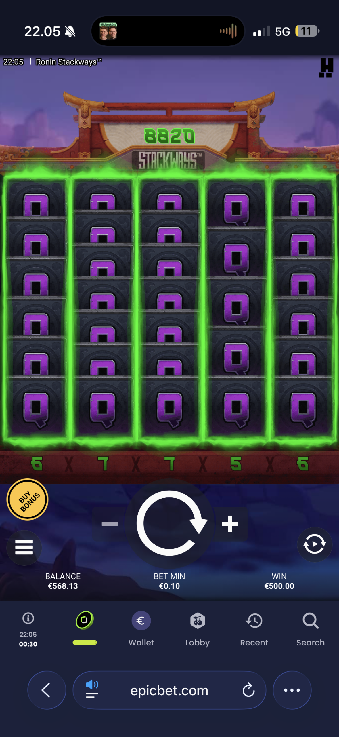 Big wins screenshot