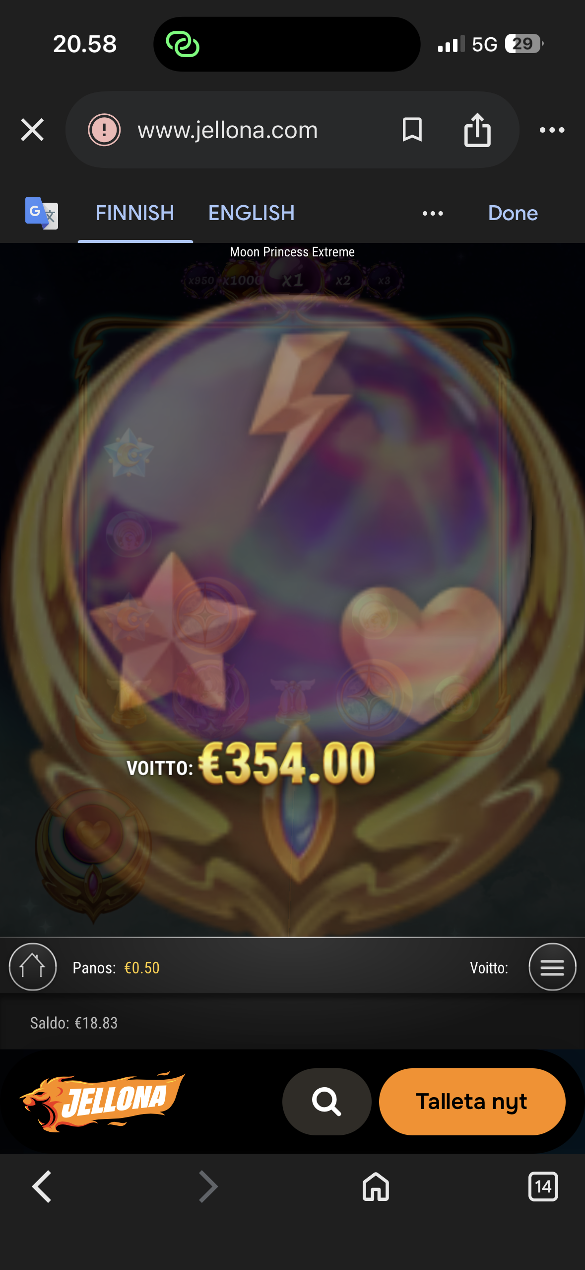 Big wins screenshot