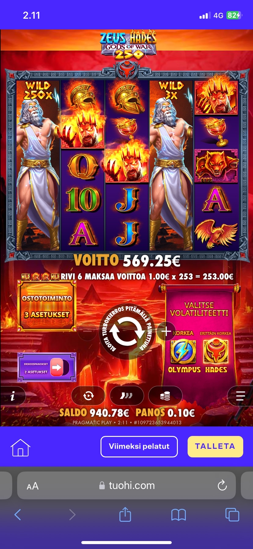 Big wins screenshot