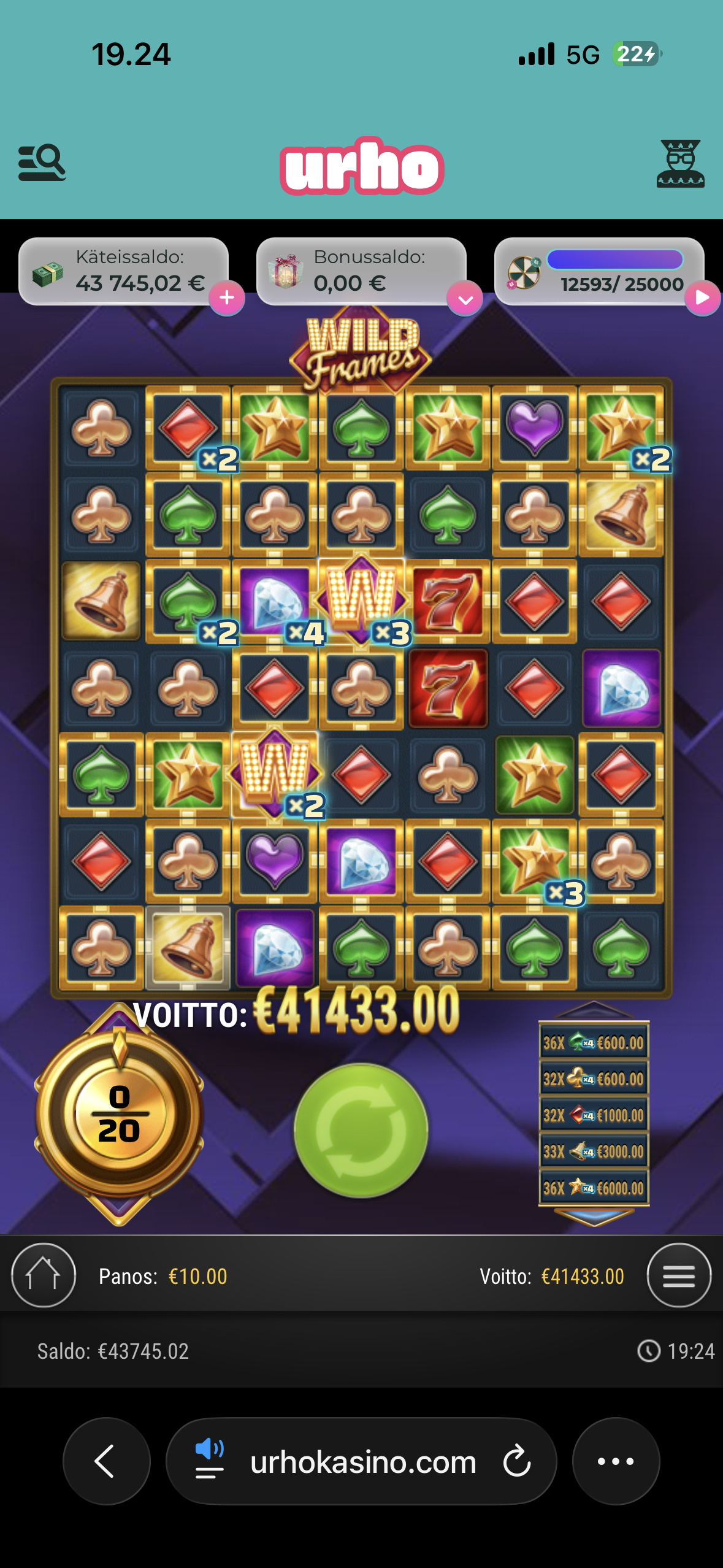 Big wins screenshot