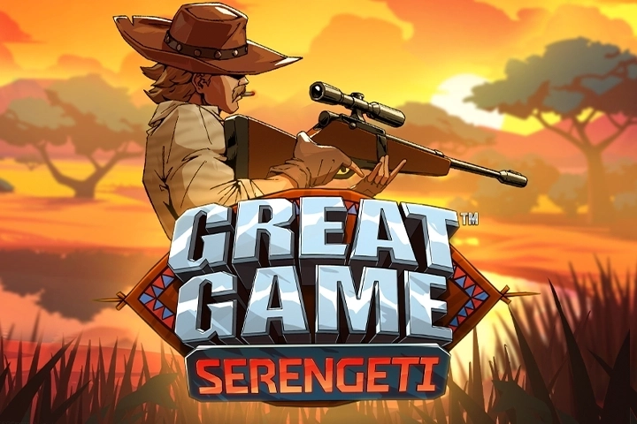 Great Game Serengeti